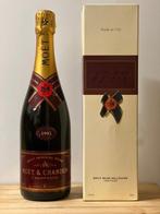 1995 Moët & Chandon, Brut imperial - Champagne Rosé - 1 Fles, Nieuw