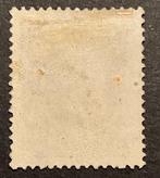 België 1869 - Leopold II - 1fr Donkerviolet - OBP 36a, Gestempeld