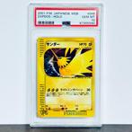 Pokémon - Zapdos Holo - Japanese Web 046/048 Graded card -, Hobby en Vrije tijd, Verzamelkaartspellen | Pokémon, Nieuw