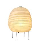 Vitra Akari N Tafellamp, 20N (Tafellampen, Binnenlampen), Huis en Inrichting, Verzenden, Nieuw