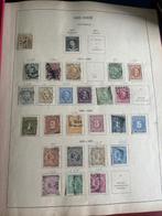Nederland en Nederlandse overzeese gebieden 1852/1970 -, Postzegels en Munten, Gestempeld