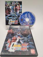 Kidou Senshi Gundam: Renpou vs Zeon (Japanse Cover) PS2, Ophalen of Verzenden, Nieuw