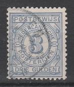 Postzegel Nederland 1884 PW4 gebruikt zie omschrijving (616), Postzegels en Munten, Postzegels | Nederland, Verzenden, T/m 1940