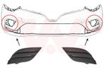 BUMPER GRILL VOOR RENAULT CLIO 2012-2019 263314950R, Ophalen of Verzenden, Nieuw