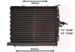 LUCHTCONDENSATOR VOOR MERCEDES BENZ W124 1985-1995, Ophalen of Verzenden, Nieuw