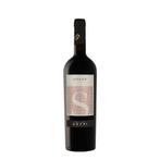 Coppi Sannace Malvasia Nera 2016 75cl Wijn, Nieuw, Overige typen, Vol, Verzenden
