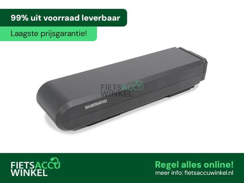 Shimano Steps accu BT-E6000 11.6Ah (418Wh), Fietsen en Brommers, Fietsonderdelen, Algemeen, Overige typen, Nieuw, Ophalen of Verzenden