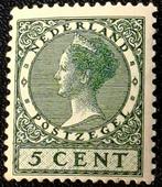 Nederland 1926 - Koningin Wilhelmina met spiegeldruk + klein, Postzegels en Munten, Postzegels | Nederland, Gestempeld