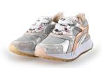 Shoesme Sneakers in maat 29 Zilver | 15% extra Paaskorting, Kinderen en Baby's, Kinderkleding | Schoenen en Sokken, Verzenden