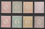 Postzegels Nederland 1876 Cijfer NR.30-33 + 33b-33a (1104), Postzegels en Munten, Postzegels | Nederland, Verzenden, T/m 1940