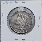 Nederland. Wilhelmina. 1 Gulden 1892 (Zonder Minimumprijs), Postzegels en Munten, Munten | Nederland