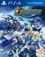 SD Gundam G Generation Genesis (Nieuw) (PS4 Games), Spelcomputers en Games, Ophalen of Verzenden, Nieuw