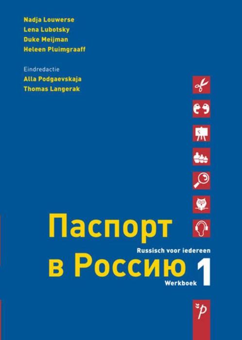 Paspoort voor Rusland 1 deel Werkboek incl. sp 9789061433507, Boeken, Studieboeken en Cursussen, Zo goed als nieuw, Verzenden