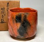 Aka Raku Chawan — Warmte in de winter, een vat van, Antiek en Kunst