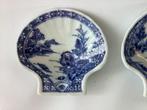 qianlong - Kom (2) - Shell schelp vormig - Beenderporselein, Antiek en Kunst