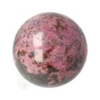 Rhodoniet  bol Nr 10  - Ø 5.72 cm  - 349 gram - Madagaskar, Sieraden, Tassen en Uiterlijk, Edelstenen, Verzenden, Nieuw