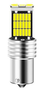 Ledlamp BA15S - Autolamp - 12 Volt - Koplamp - P21W, Auto-onderdelen, Verlichting, Ophalen of Verzenden, Nieuw, Universele onderdelen