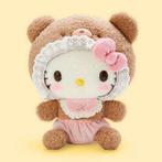 Sanrio - Baby Bear Hello Kitty Knuffel - 20cm, Kinderen en Baby's, Speelgoed | Knuffels en Pluche, Verzenden, Nieuw