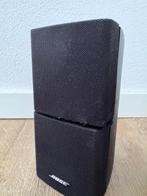 Bose - Acoustimass Kubus Luidsprekerset, Nieuw