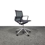 Vitra Physix Vergaderstoel, Huis en Inrichting, Bureaustoelen, Gebruikt, Zwart, Ophalen of Verzenden, Bureaustoel