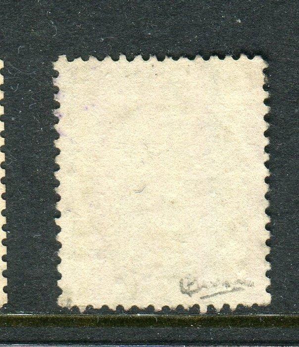 Frankrijk 1871 - Zeldzaam nr. 56 - Cachet GC 5156 Bureau de, Postzegels en Munten, Postzegels | Europa | Frankrijk