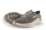 Skechers Sneakers in maat 41 Overig | 10% extra korting, Skechers, Overige kleuren, Verzenden, Sneakers of Gympen