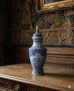 Chinoiserie - Royal Mosa Delft - Gemberpot - Porselein