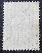 Imperial Rusland 1904 - Wo. 41 en Fout K (omgekeerde, Gestempeld