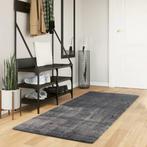 vidaXL Vloerkleed HUARTE laagpolig zacht wasbaar 80x200 cm, Verzenden, Nieuw