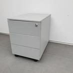Grijze metalen ladekast - 58x40x59 cm, Ophalen of Verzenden, Nieuw