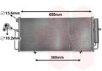 LUCHTCONDENSATOR VOOR SUBARU IMPREZA 2001-2002 73210FE010, Ophalen of Verzenden, Nieuw