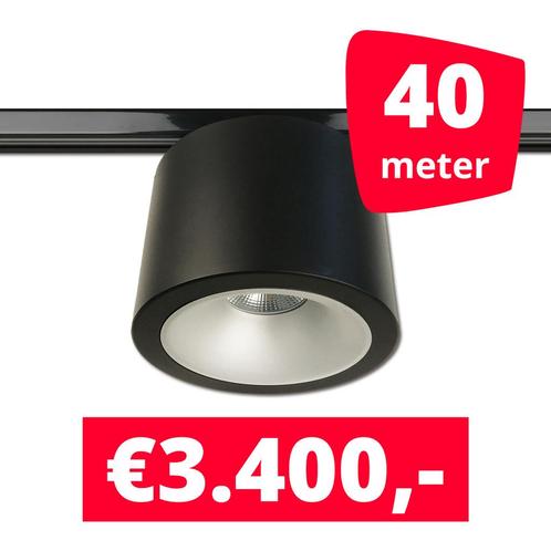 *TIP* LED RAILVERLICHTING CAN ZWART 40 SPOTS 3000K + 40M, Zakelijke goederen, Kantoor en Winkelinrichting | Winkel en Inventaris