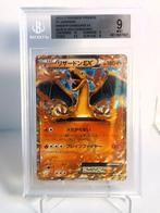Pokémon - 1 Graded card - Charizard - Beckett 9 - Various, Nieuw
