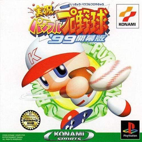 Jikkyou Powerful Pro Yakyuu 99 Kaimakuban-Japans, Spelcomputers en Games, Games | Sony PlayStation 1, Zo goed als nieuw, Ophalen of Verzenden