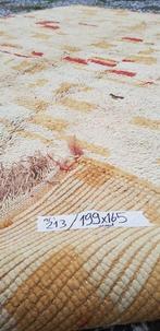 Berber - Vloerkleed - 199 cm - 165 cm, Nieuw