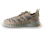Ecco Sneakers in maat 36 Beige | 10% korting, Kleding | Dames, Schoenen, Ecco, Verzenden, Beige, Sneakers of Gympen