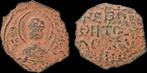 1101-1112 Crusader Antioch Tancred, Regent Ae follis text..., Verzenden