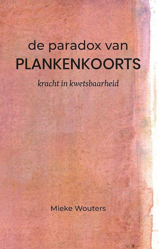 Free up & play 9789464078961 Mieke Wouters, Boeken, Psychologie, Gelezen, Verzenden
