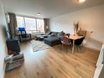 Te huur: Appartement Amstelveenseweg in Amsterdam, Huizen en Kamers, Noord-Holland, Appartement, Amsterdam