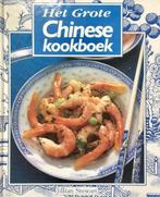 Grote chinese kookboek 294 9789054950400 Stewart Jillian, Boeken, Kookboeken, Gelezen, Stewart Jillian, Verzenden