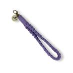 Macramé Pols Keycord - Katoen - Macramé - Handgemaakt in, Verzamelen, Ophalen of Verzenden, Nieuw, Overige typen