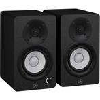 Yamaha CHS3 BL 2-weg 3.5 inch studio monitor (set van 2), Audio, Tv en Foto, Luidsprekers, Verzenden, Nieuw