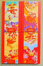 Niue. 2020 Lot de 4 coffrets Year of the Mouse, Postzegels en Munten, Munten | Europa | Niet-Euromunten
