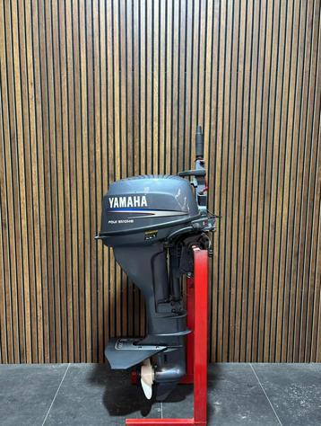Yamaha 9.9 PK Highthrust beschikbaar voor biedingen