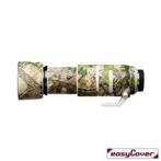 easyCover Lens Oak voor Canon RF 100-500mm true Timber HT..., Ophalen of Verzenden, Nieuw