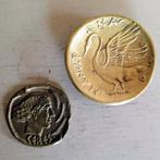 Max Le Verrier (1891-1973) et son fils Jean-Paul - Asbak (2)