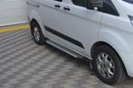 Treeplanken Vito Custom Transporter T5 T6 Expert Sidesteps