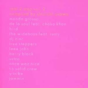 cd Japan persing - V.A. - Real 2 Step Vol.2 (Directed By..., Cd's en Dvd's, Cd's | Rock, Zo goed als nieuw, Verzenden