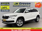 Škoda Kodiaq 1.4 TSI 150PK ACT | LED | Carplay | Trekh. |, Auto's, Skoda, Automaat, Wit, Nieuw, Kodiaq
