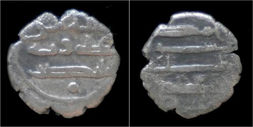 Mid-900s India Habbarid Amirs of Sind Ali Ar damma zilver, Postzegels en Munten, Munten | Europa | Niet-Euromunten, Verzenden